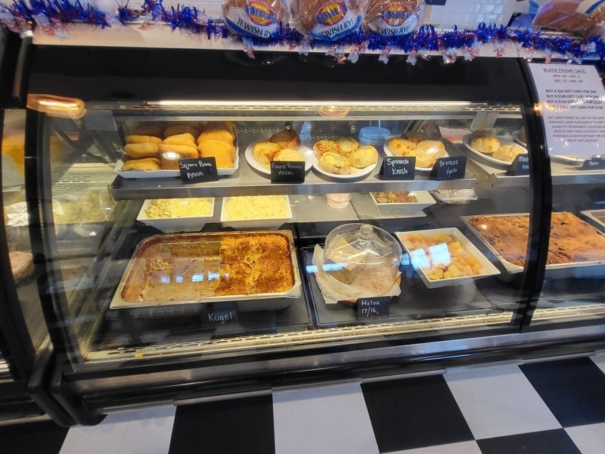 Rosenfeld's Jewish Deli