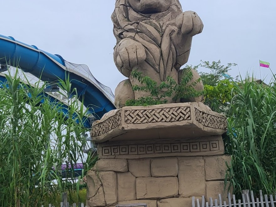 Jungle Jim's River Safari Water Park